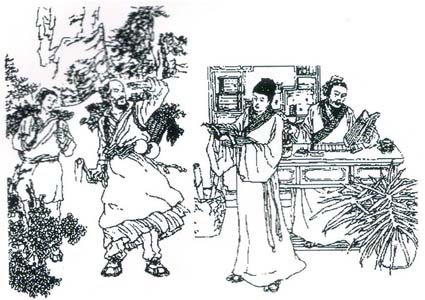 七年之病，求三年之艾