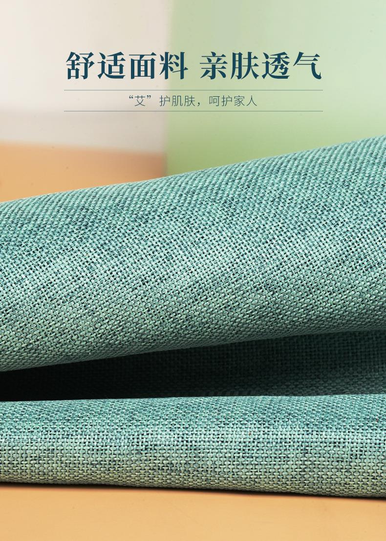 可拆卸組合艾草枕 圓柱睡覺(jué)艾灸護(hù)頸艾草頸椎枕 廠(chǎng)家批發(fā)頸椎枕頭